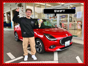 ☆☆スイフトご納車しました☆☆彡